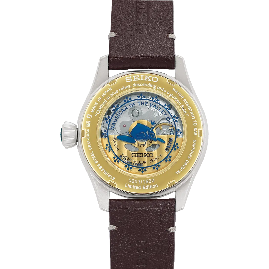 Presage Classic Series Studio Ghibli Nausicaa of the Valley of the Wind Collaboration Edition Limited SPB437